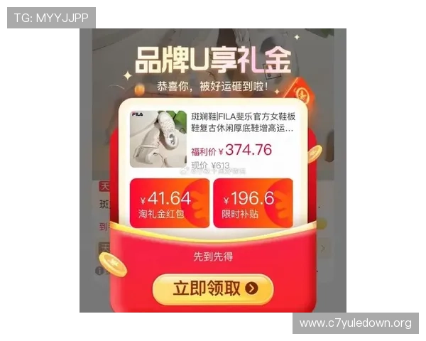 2026年mg视讯官网最新优惠活动汇总，助您赢取丰富彩金奖励