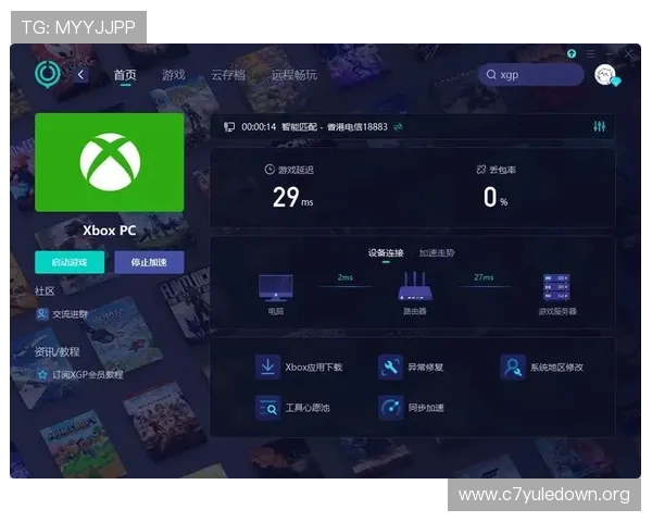 og视讯官方为新用户提供详细注册指南轻松成为平台会员