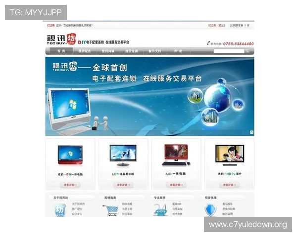 AG视讯APP官方多平台兼容，随时随地开启您的精彩博彩之旅