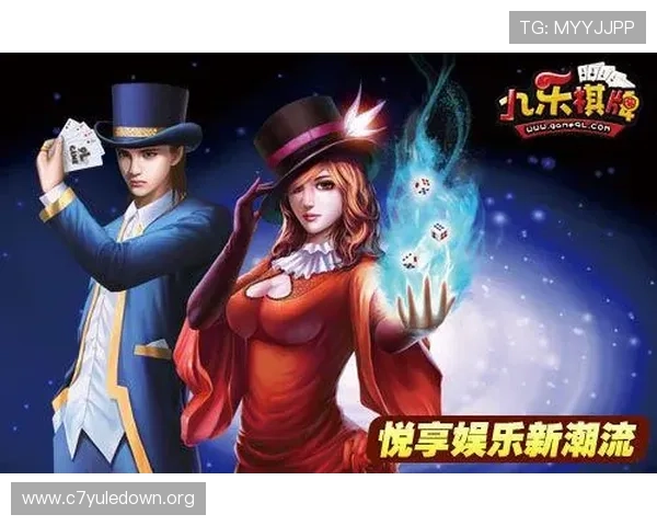 专业真人棋牌游戏平台，享受公平公正的真人竞技乐趣