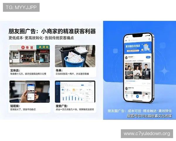 欧博开户客服微信：一站式指导帮助您顺利完成开户手续