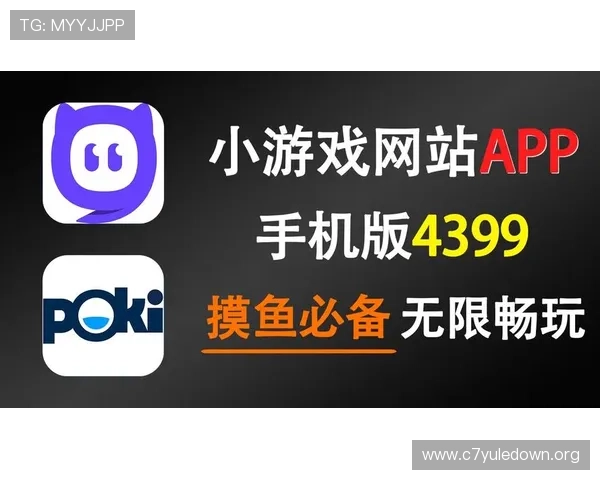 欧博在线娱乐官网下载app官方最新版,安全稳定支持多平台畅玩体验 欧博在线娱乐官网下载app官方最新版,安全稳定支持多平台畅玩体验