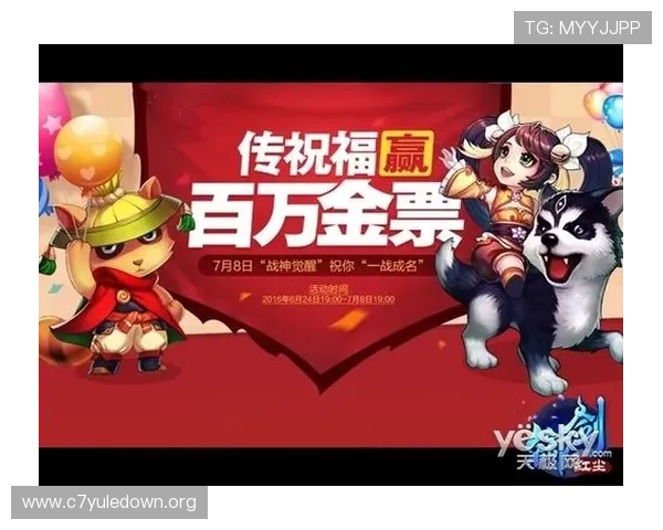 万赢国际多平台登录方式详解助你轻松畅玩全球热门游戏