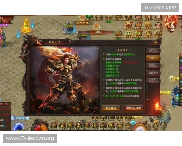 盛世VIP助力玩家实现梦想开启专属特权开启游戏新纪元 盛世VIP助力玩家实现梦想开启专属特权开启游戏新纪元