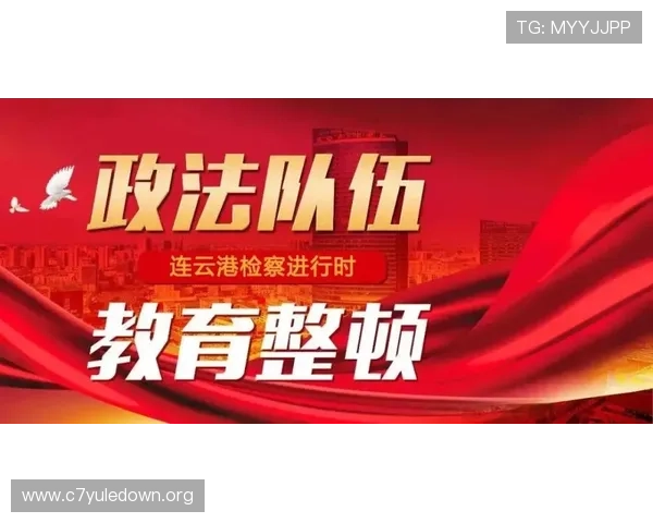 918博天娱乐官网首页最新活动攻略，助你轻松赢取丰富奖励和参与精彩的线上线下赛事