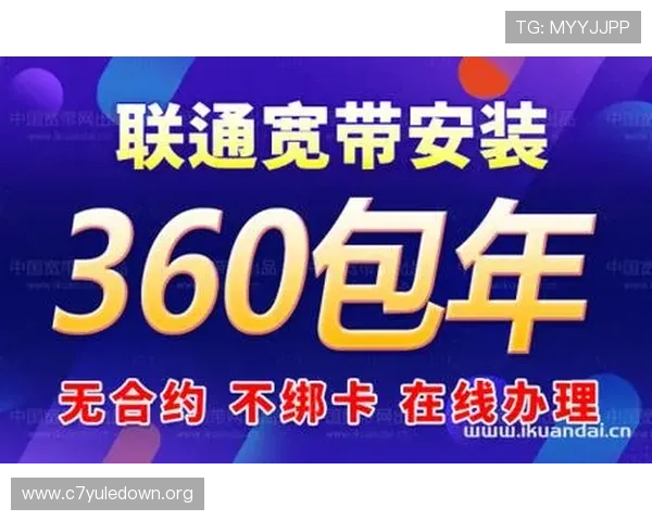 壹号娱乐官方入口网址大全帮助用户快速找到正规登录入口的详细指南 壹号娱乐官方入口网址大全帮助用户快速找到正规登录入口的详细指南